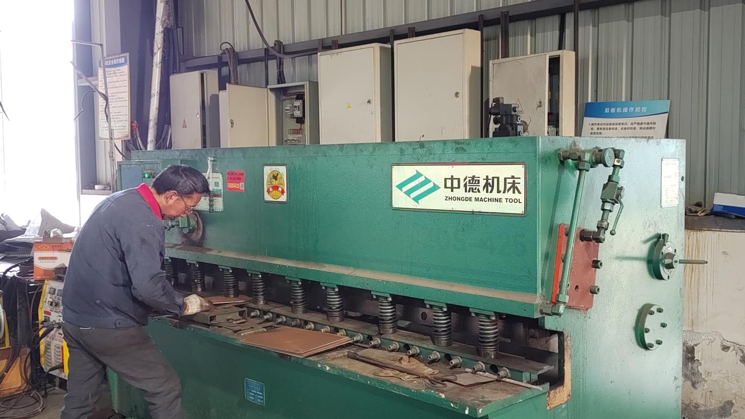 Sichuan Yansen Furnace Industry Co., Ltd. Camping Stove