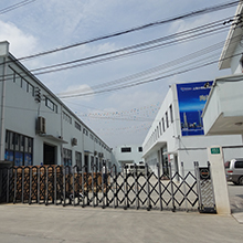 Shanghai Xiaohe Display Technology Co., Ltd. Roll Up Banner