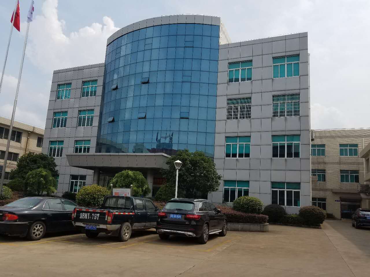 Ningbo Eco-Life Commodity Co., Ltd. Korean Cosmetics