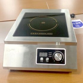 220V 5KW Induction Cooktop Commercial Countertop Induction Cooker Electric Burner Hot Plate for Home School & Restaurant