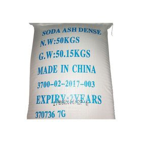 Factory Supply High Quality Soda Ash Dense And Light 99.2% Min Sodium Carbonate
