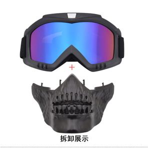 Tactical face protect masks Gel Gun Blaster skull detachable mask for gelsoft games