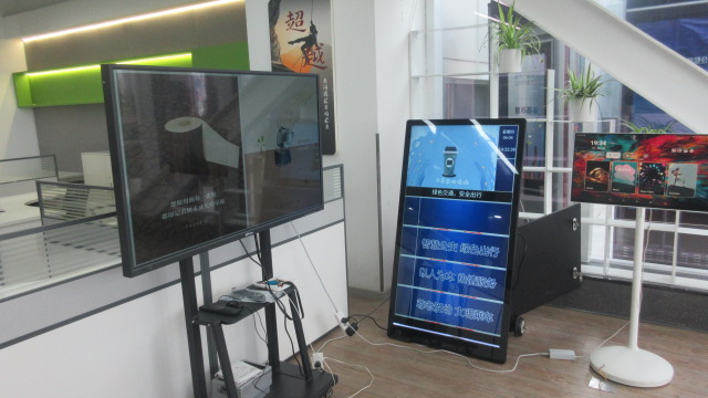 Shanghai Rusuu Precision M&E Co., Ltd. Outdoor LCD Displays