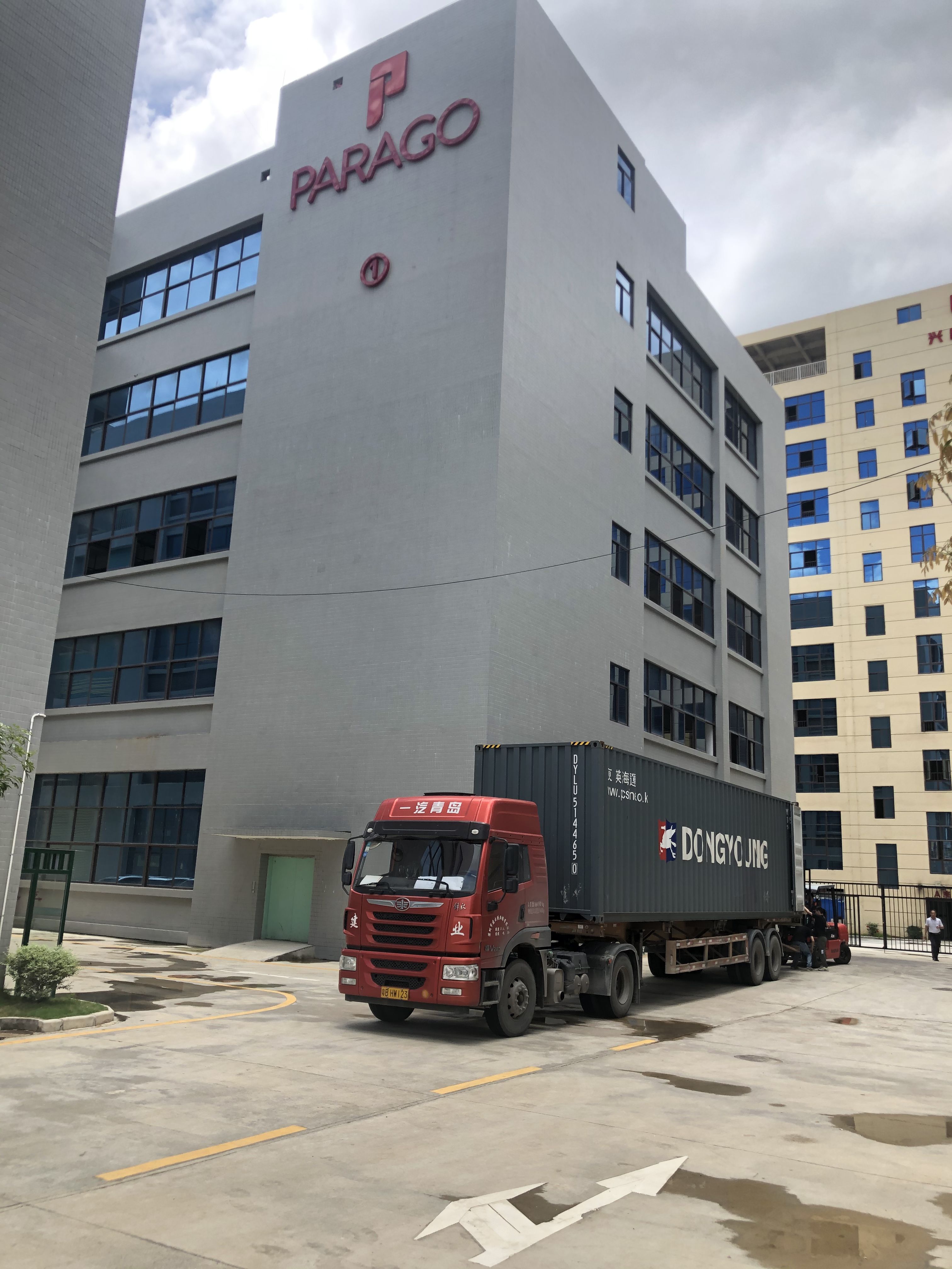 Guangdong Parago Technologies Ltd. RV refrigerator