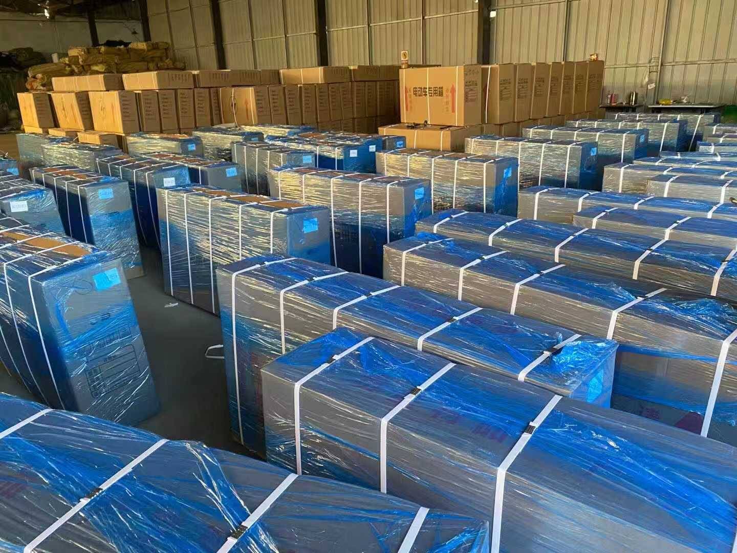 Higym Technology Co., Ltd. Electric tricycles