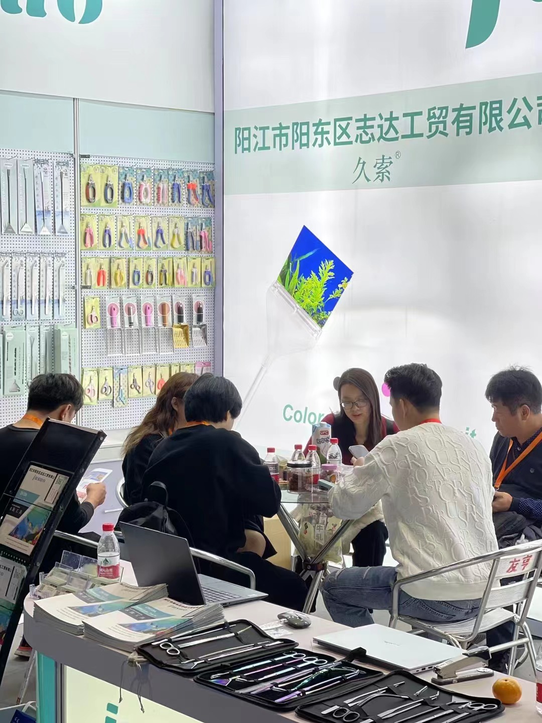 Yangjiang Yangdong Zhida Industry And Trade Co., Ltd. aquarium scissors