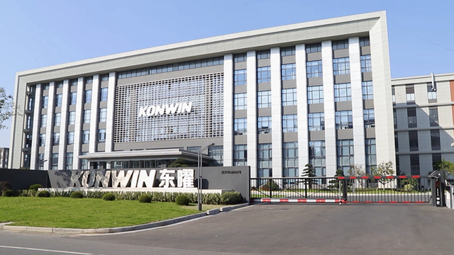 Ningbo Konwin Electrical Appliance Co., Ltd. Electric Fan Heater