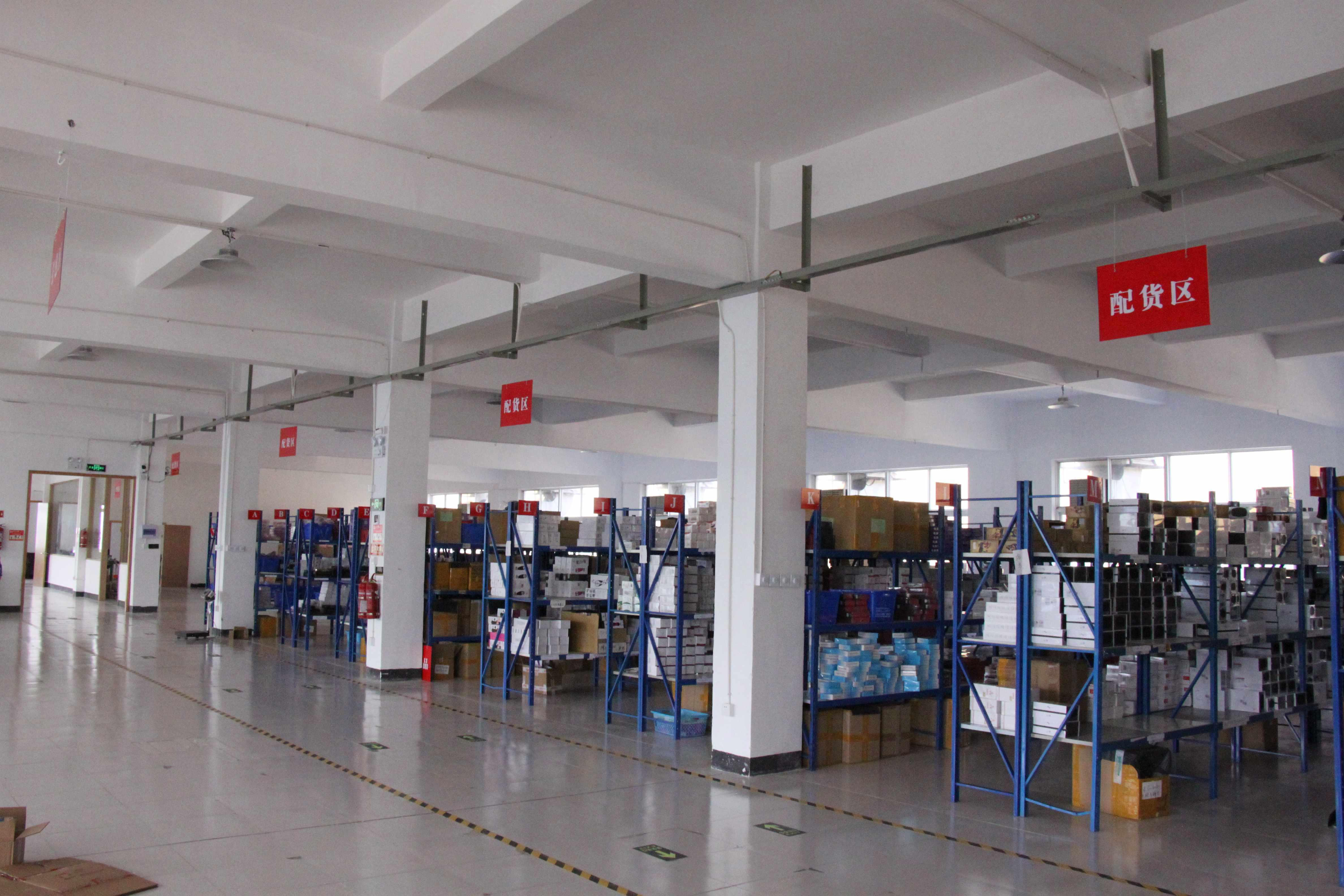 Beijing Redburg Science And Trade Co., Ltd. Safety Masks