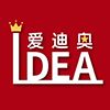 Company icon