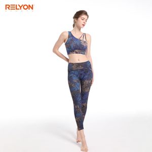 Athletic Fitness Clothing Ladies Gym Fitness Sport Workout Set Activewear 2 Piece Women Flare Pants Yoga Designed Suit Set