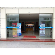 Guangdong Wisdomlife Electric Co., Ltd. Stand Fan