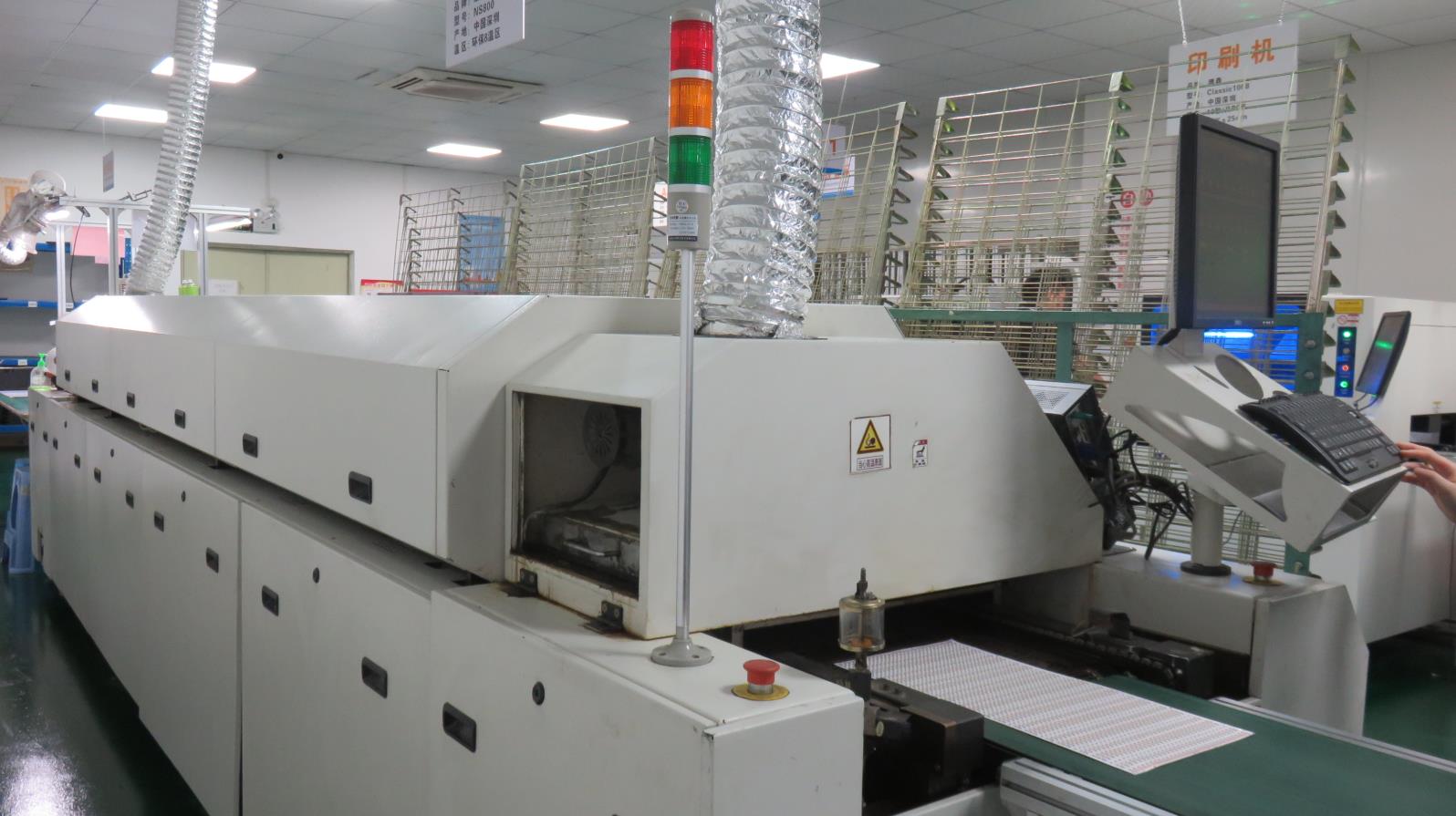 Shenzhen Lightingman Technology Co., Ltd. LED Linear Lights