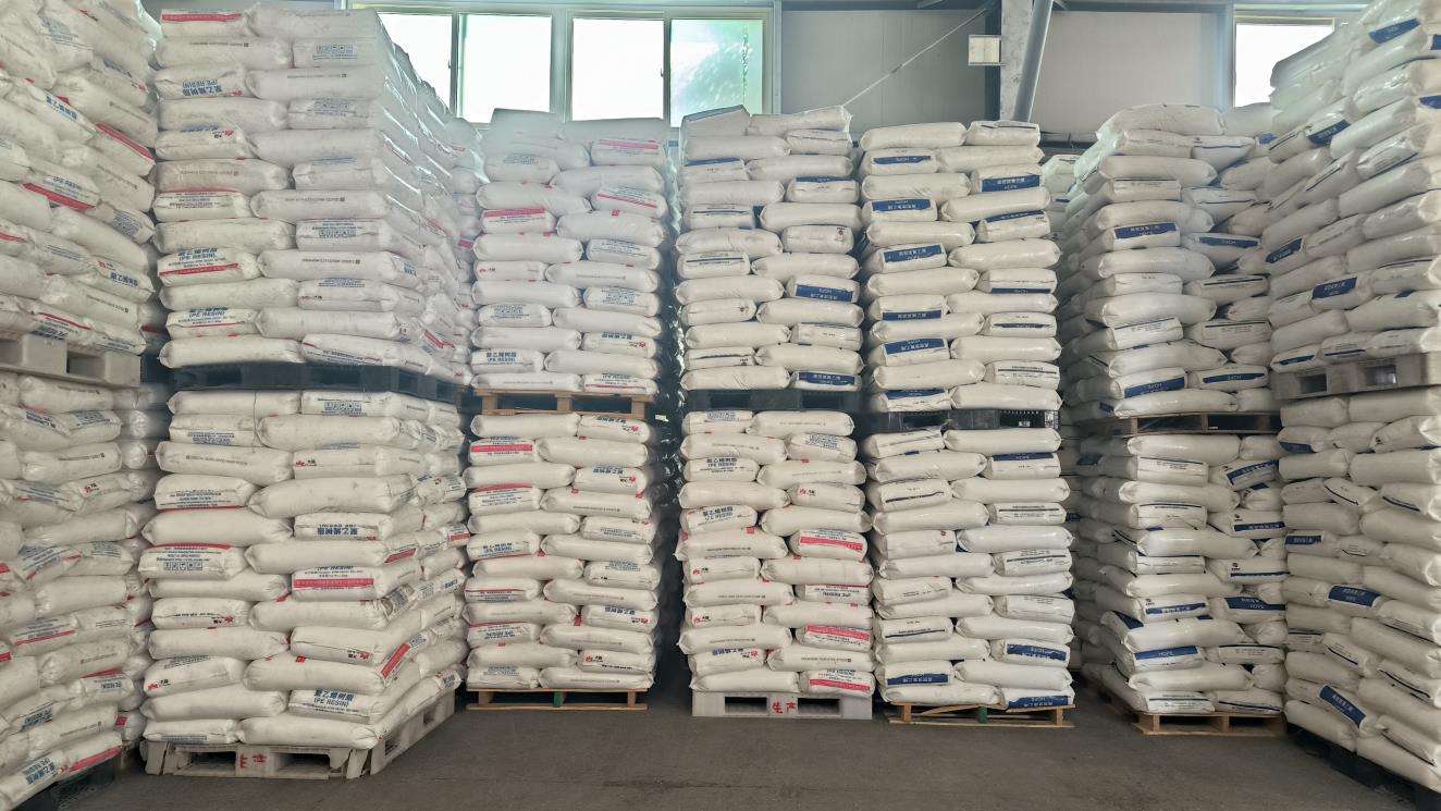 Qingdao Hongyang New Materials Co., Ltd. PE Tarpaulin