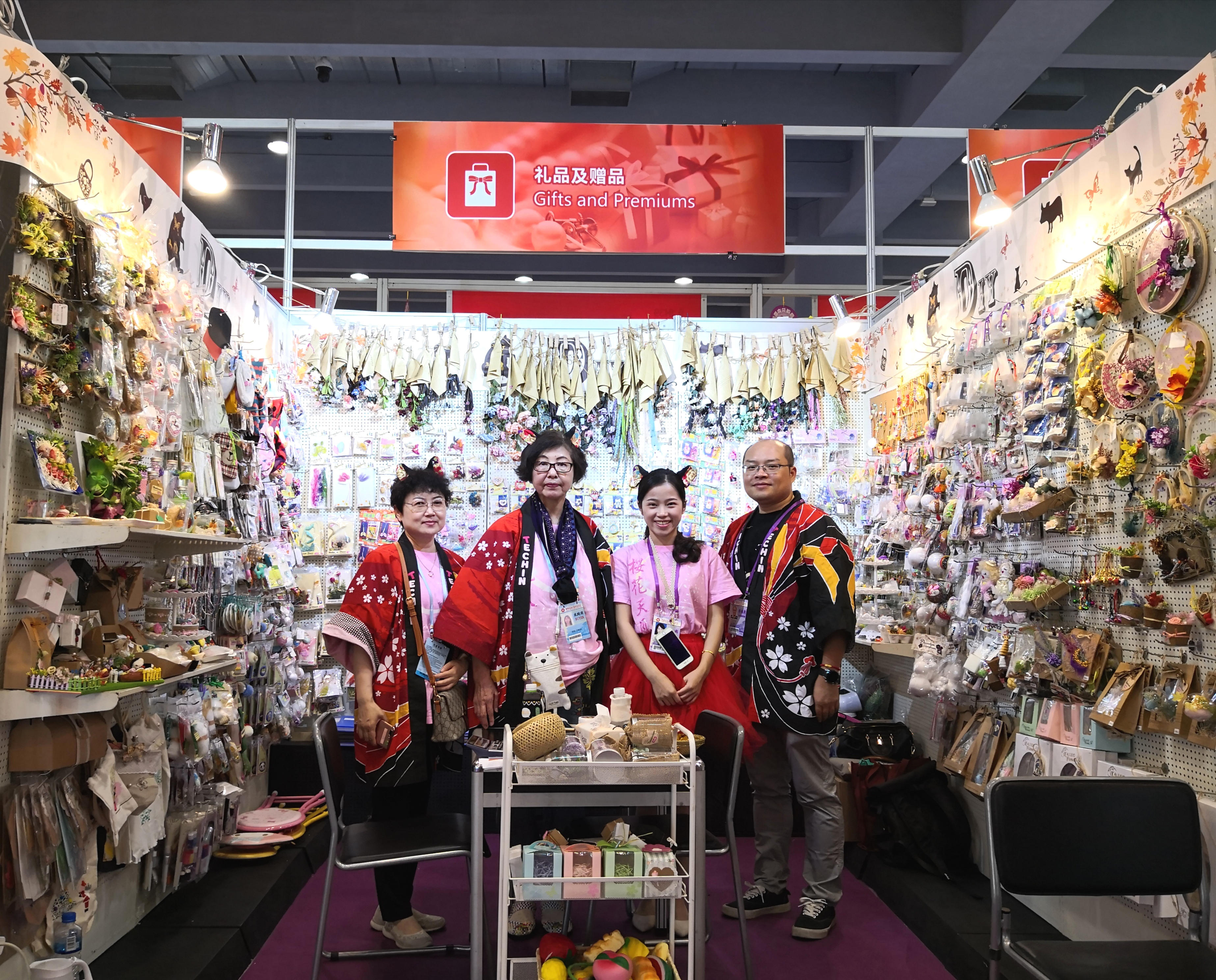 Guangzhou Techin Development Co., Ltd. Disinfectant Liquid
