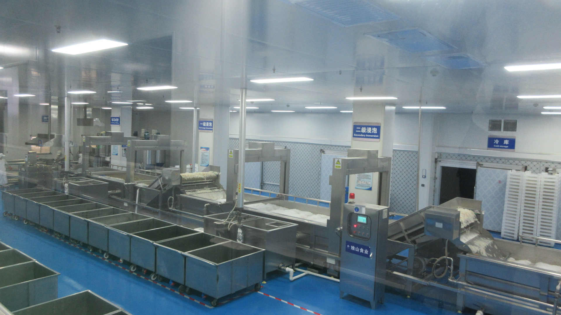 Langao County Zhushan Food Industry Co., Ltd. factory image 4