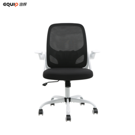 Wholesale Modern Style Swivel Black Mesh Office Chair High Quality Mesh Office Chair