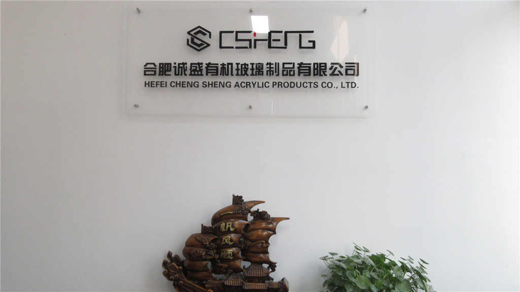 Hefei Cheng Sheng Acrylic Products Co., Ltd. Acrylic Makeup Organizers