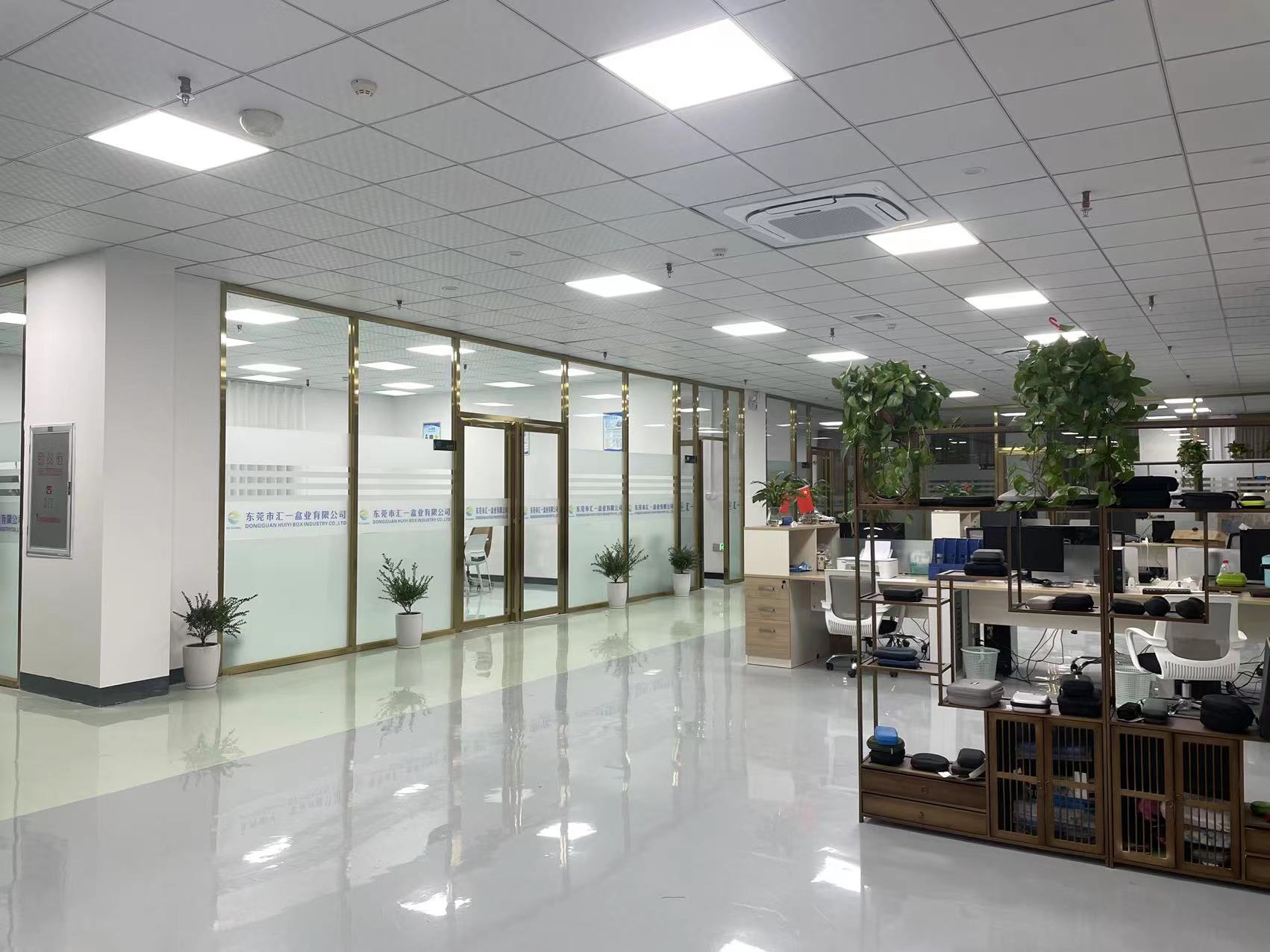 Dongguan Huiyi Treasure Industrial Co., Ltd. EVA Case