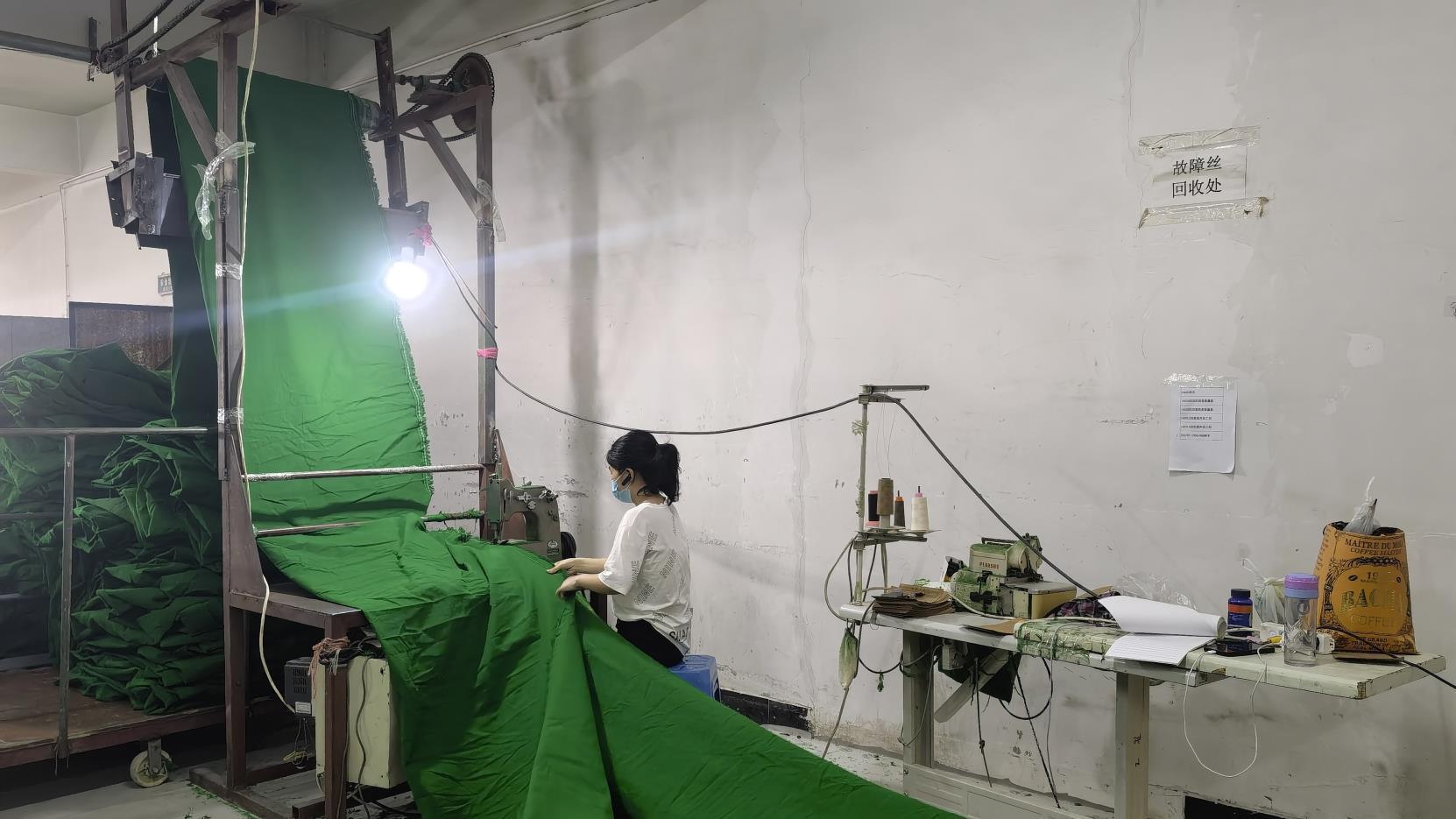 Jiangsu Hongrui Changtai Textile Co., Ltd. Polyester Blanket