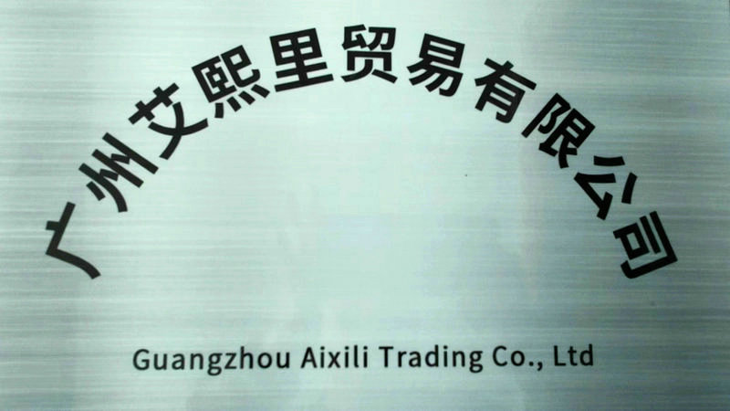 Guangzhou Aixili Trading Co., Ltd. Earrings