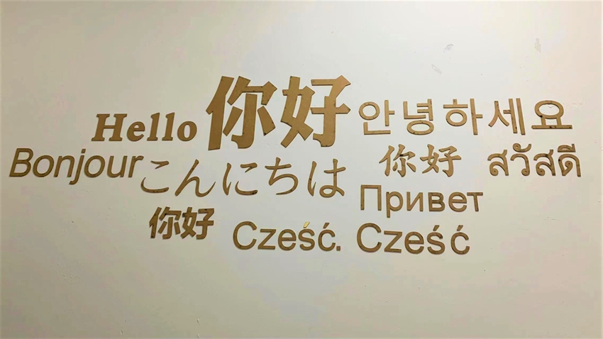 Xuancheng Zhiwen Handicraft Co., Ltd. factory image 4