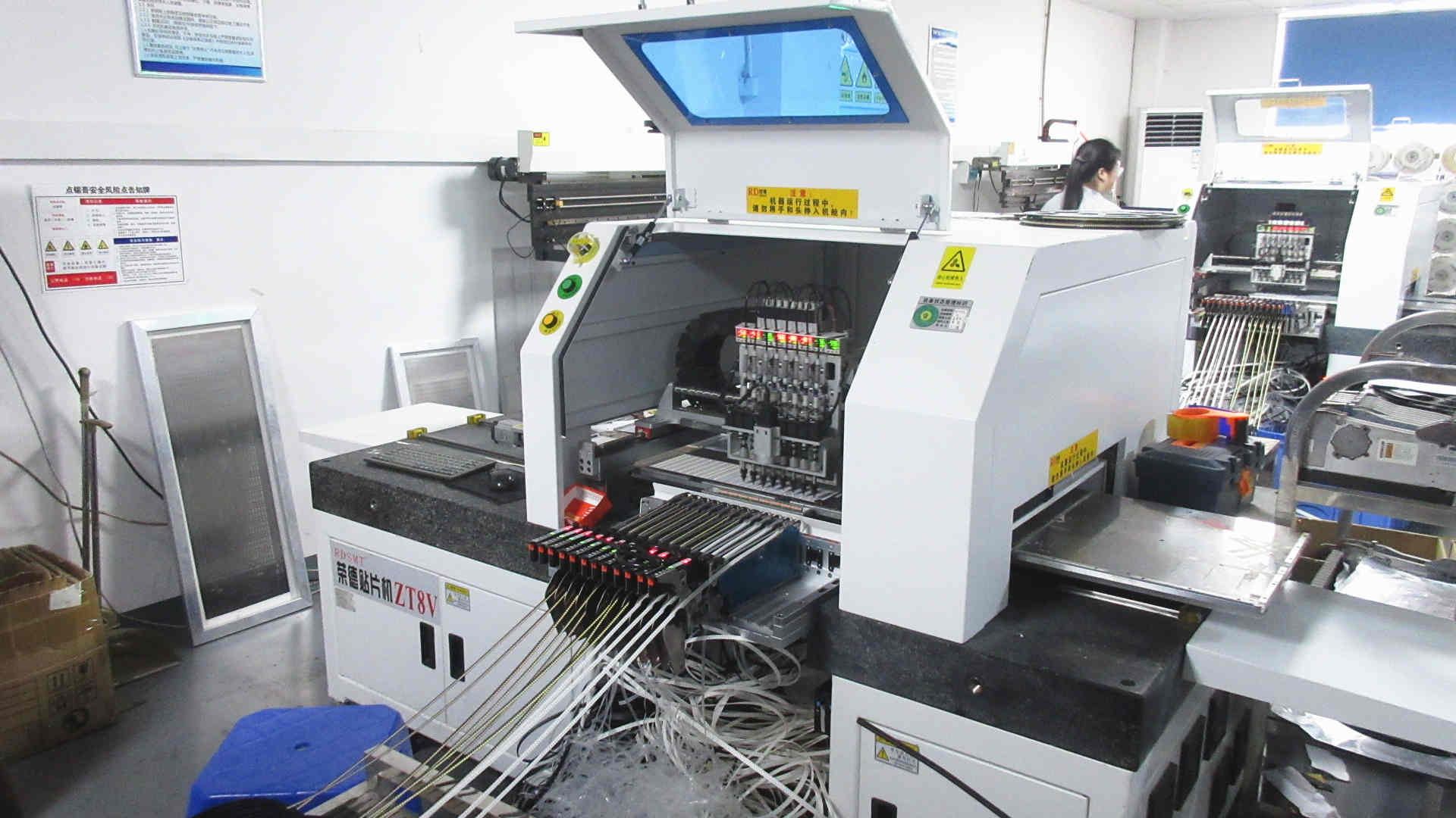 Fujian Conspower Intelligent Technology Co., Ltd. LED Bar