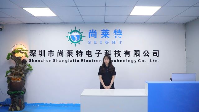 Shenzhen Shanglaite Electronic Technology Co., Ltd factory image 1
