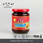 Product Categories > 3.Cooking Sauce Condiments - 230g Best Hoisin Sauce
