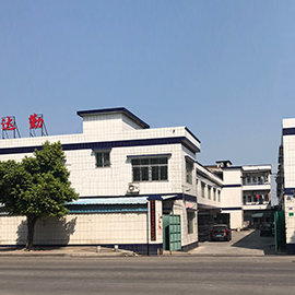 Dongguan Daqin Sports Goods Co., Ltd. Neoprene Can Cooler