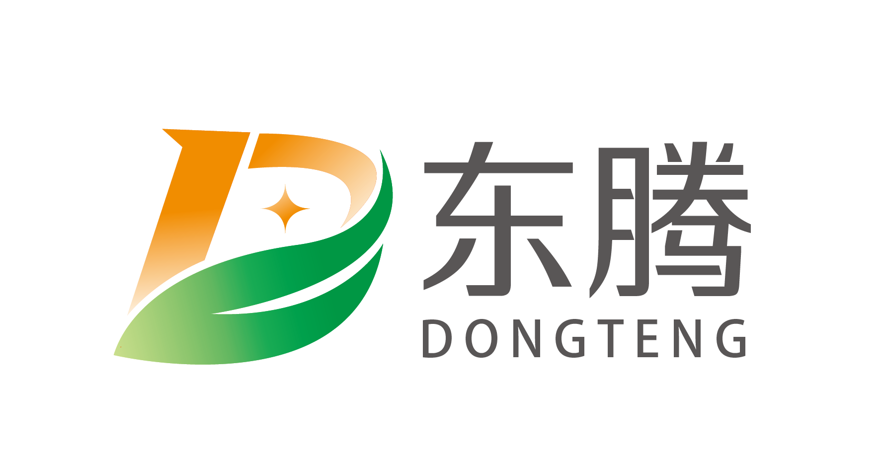 Xiamen Hengyuxiang Trading Co., Ltd. logo