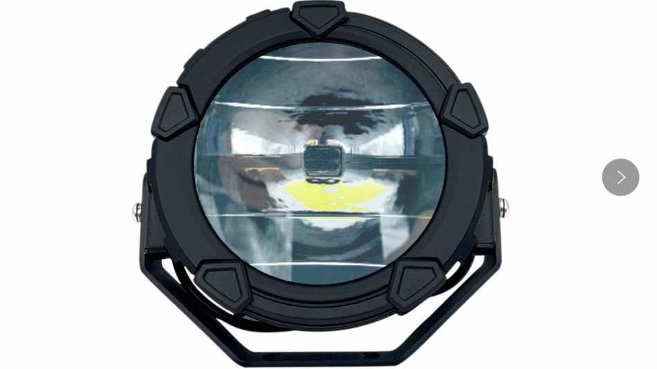 Jiaxing City Energy Global Trading Co., Ltd. Car Headlights
