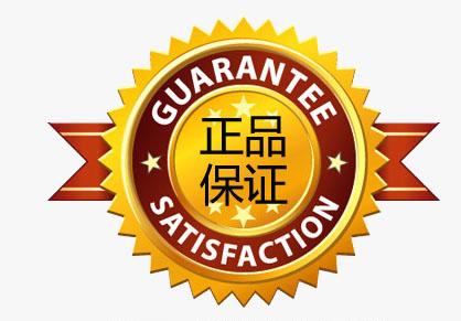 Shenzhen Mingdewei Electronics Limited logo