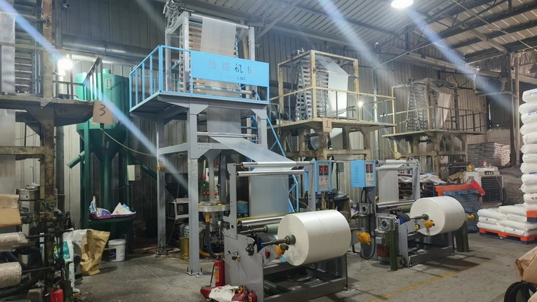 Cangnan Perserve Industry And Trade Co., Ltd. Cotton Bags