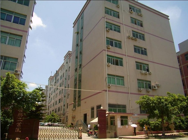 Shenzhen Aiming Electronics Co., Ltd. USB cables