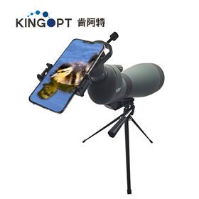 Long Range Zoom Monocular Water-Proof Bak4 Prism Spotting Scope with Tripod for Bird Watching Hunting