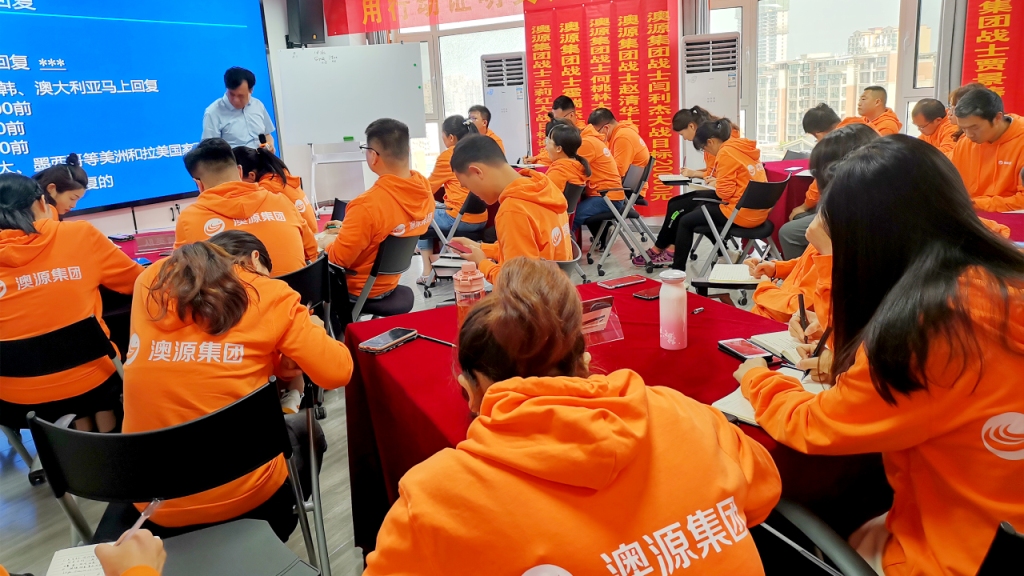 Luohe Orange Mechanical Equipment Co., Ltd Sushi Machines