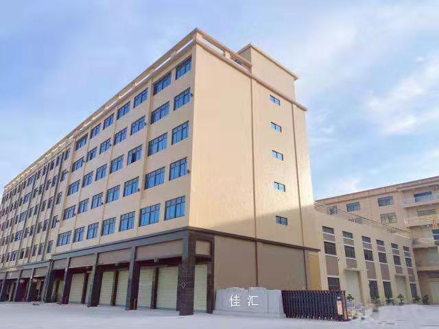 Quanzhou Jiahui Trading Co., Ltd. School Backpack
