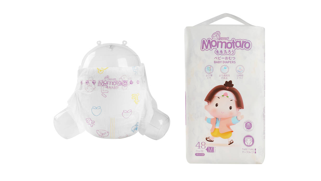 Quanzhou Energy Babycare Co., Ltd Baby Diapers
