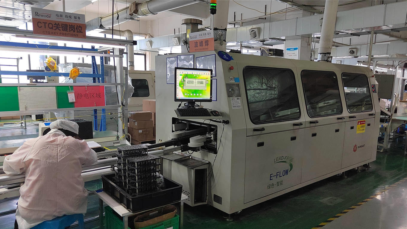 Shenzhen Rewoda Electronics Co., Ltd. Power Adapter