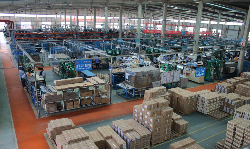 Yancheng AT Technology Co.,Ltd. auto bushing