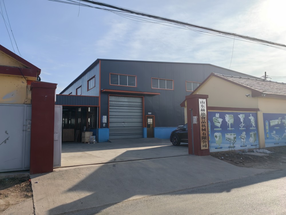 Shandong Hede Food Machinery Co., Ltd. frying machines