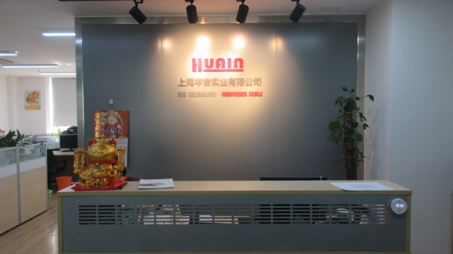 Shanghai Huaqi Industrial Co., Ltd. Car Seat Covers