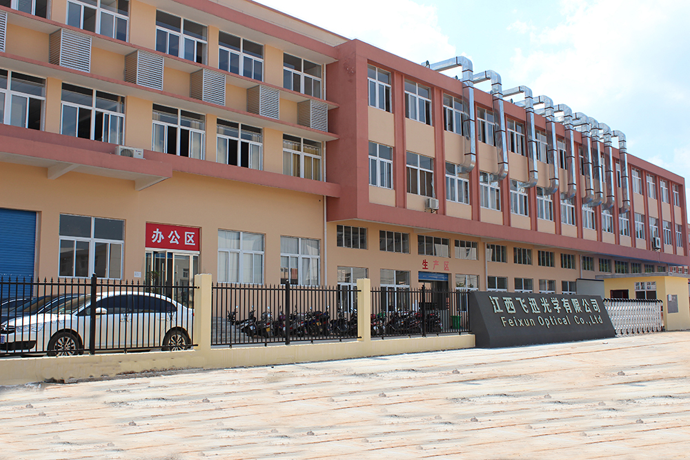 Wenzhou Onlylove Eyewear Co., Ltd. factory image 4