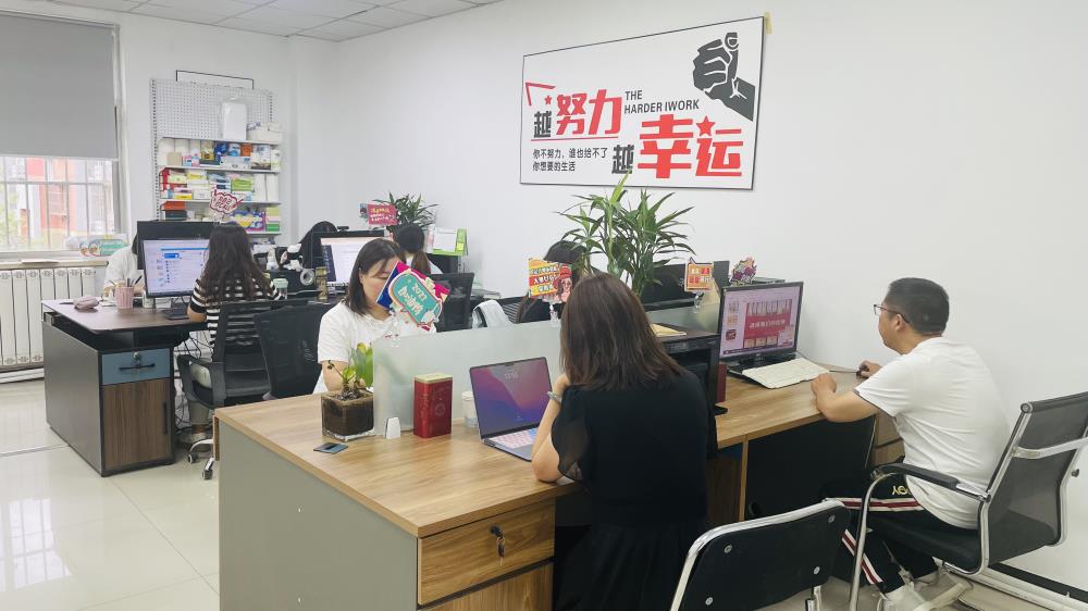 Beijing Wang Chunxi Science and Trade Co., Ltd. Bamboo Pulp Tissue