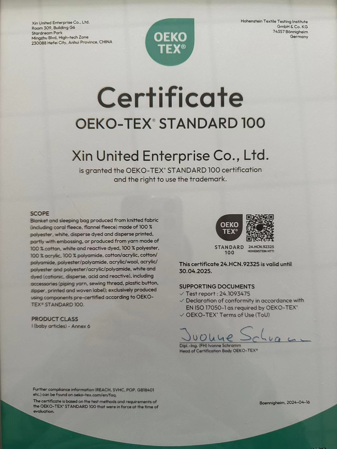 Xin United Enterprise Co., Ltd. Baby Blankets