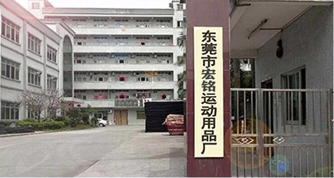 Dongguan Hongming Sports Goods Co., Ltd. golf club covers