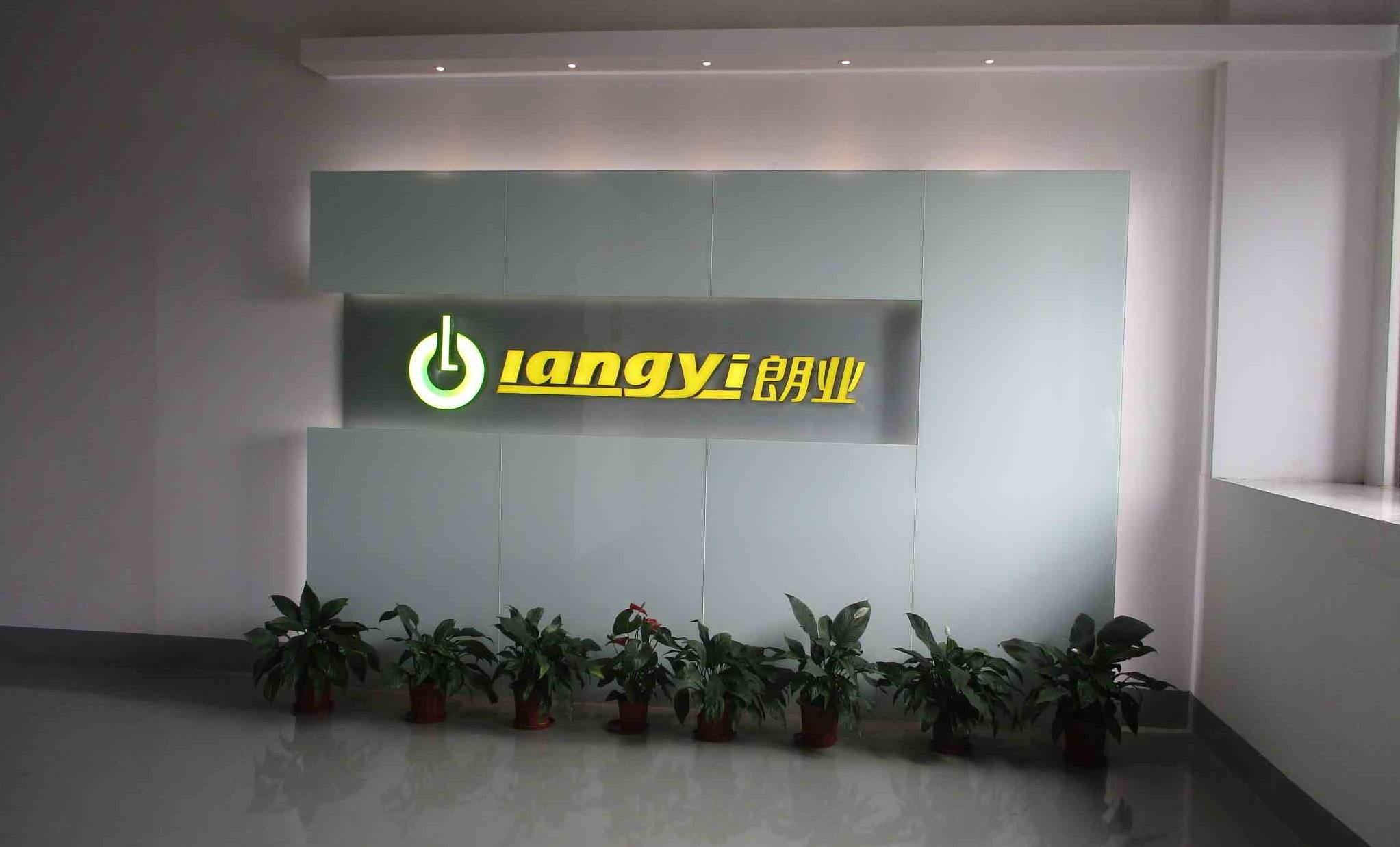 Zhongshan Jinlangye Electric Co., Ltd. Electrical Sockets
