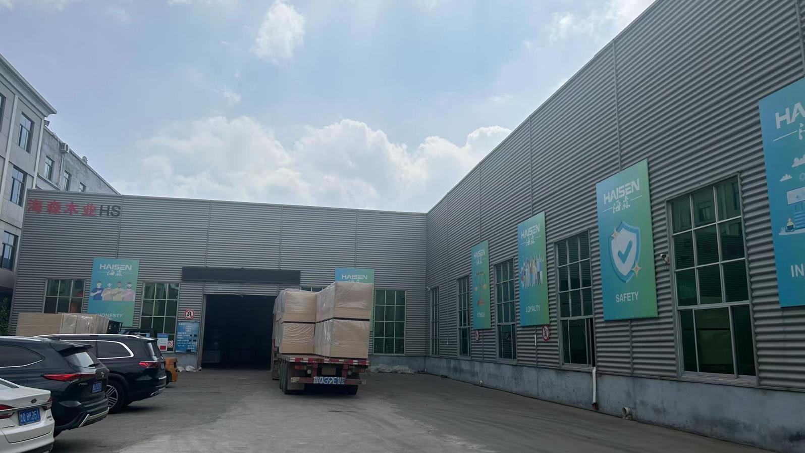 Linyi Haisen Wood Co., Ltd. Commercial Plywood