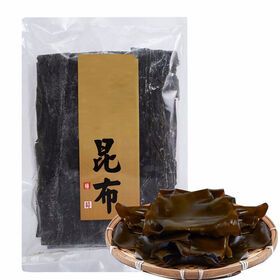 Hot Sale Dried Seaweed Kombu Kiridashi Dried Kelp Bulk Kombu Seaweed