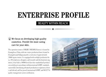 Guangdong Meirui Cosmetics Co., Ltd. foundation makeup